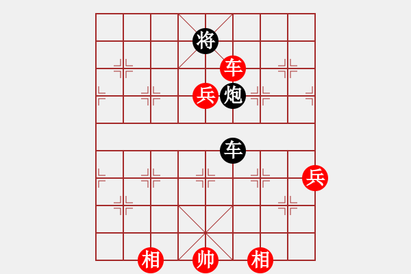 象棋棋譜圖片：juliet(電神)-勝-xuchangli(9星) - 步數(shù)：130 