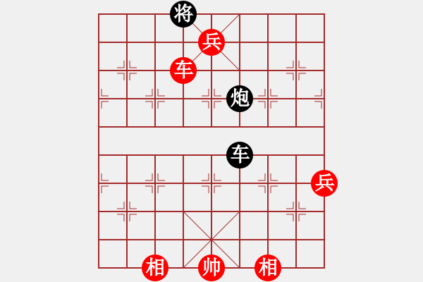 象棋棋譜圖片：juliet(電神)-勝-xuchangli(9星) - 步數(shù)：135 