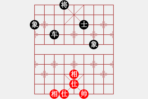 象棋棋譜圖片：五六炮進(jìn)七兵對(duì)屏風(fēng)馬（和棋） - 步數(shù)：120 