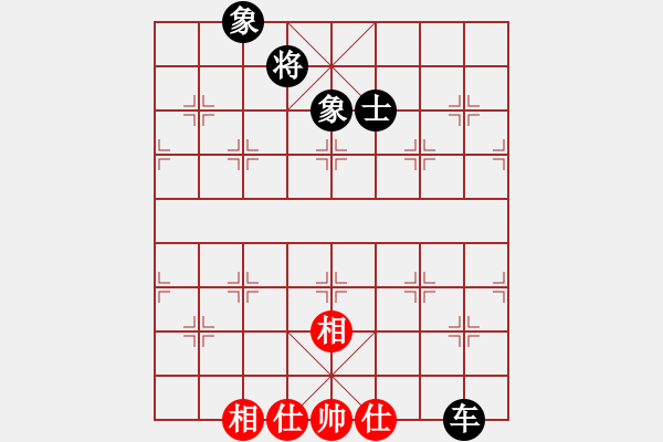 象棋棋譜圖片：五六炮進(jìn)七兵對(duì)屏風(fēng)馬（和棋） - 步數(shù)：160 