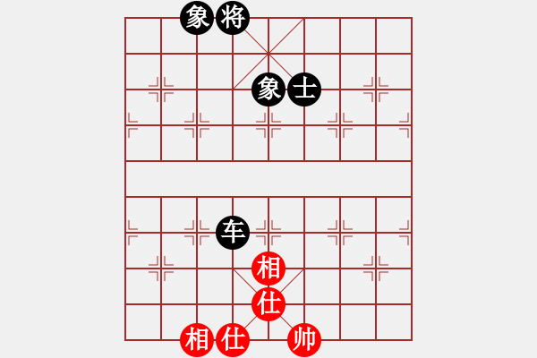 象棋棋譜圖片：五六炮進(jìn)七兵對(duì)屏風(fēng)馬（和棋） - 步數(shù)：180 