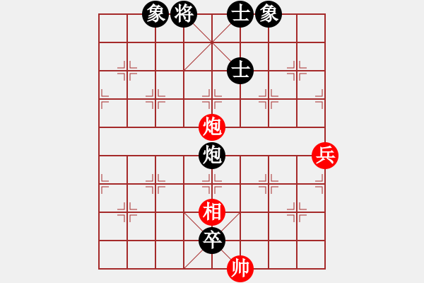 象棋棋譜圖片：西白虎(月將)-和-thdyga(5r) - 步數(shù)：100 