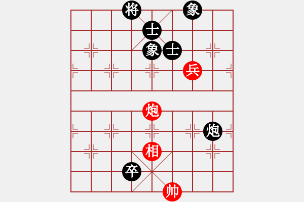 象棋棋譜圖片：西白虎(月將)-和-thdyga(5r) - 步數(shù)：110 