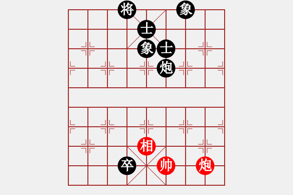 象棋棋譜圖片：西白虎(月將)-和-thdyga(5r) - 步數(shù)：117 