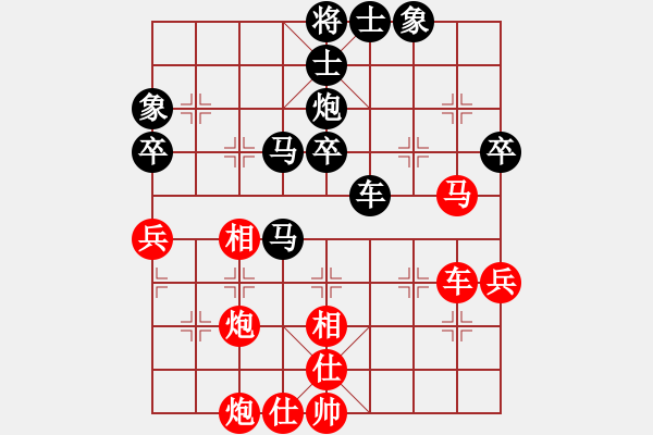 象棋棋譜圖片：西白虎(月將)-和-thdyga(5r) - 步數(shù)：50 