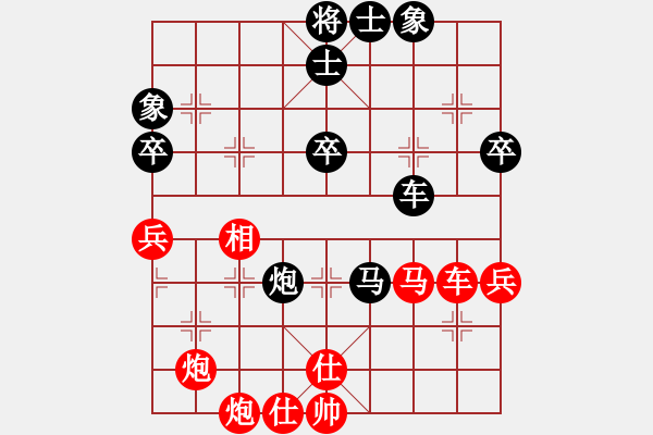 象棋棋譜圖片：西白虎(月將)-和-thdyga(5r) - 步數(shù)：60 