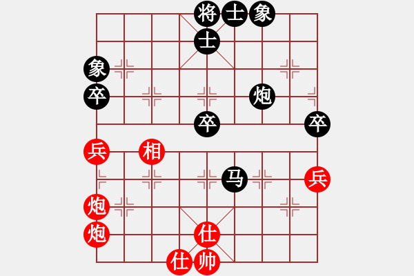 象棋棋譜圖片：西白虎(月將)-和-thdyga(5r) - 步數(shù)：70 