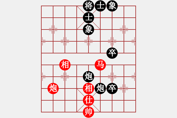 象棋棋譜圖片：澳門 蔡儀基 和 馬來亞-東 詹國武 - 步數(shù)：90 