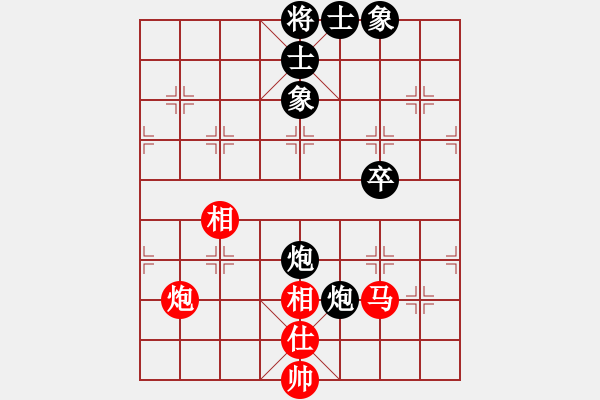 象棋棋譜圖片：澳門 蔡儀基 和 馬來亞-東 詹國武 - 步數(shù)：91 