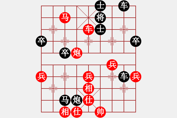 象棋棋譜圖片：馬后炮脅制 - 步數(shù)：10 