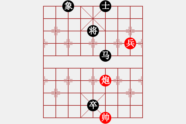 象棋棋譜圖片：中炮七路馬（先負(fù)）反宮馬串打交換 - 步數(shù)：100 