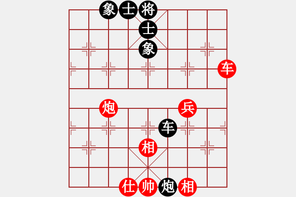 象棋棋譜圖片：五七炮進(jìn)三兵對屏風(fēng)馬黑飛左象（和棋） - 步數(shù)：50 