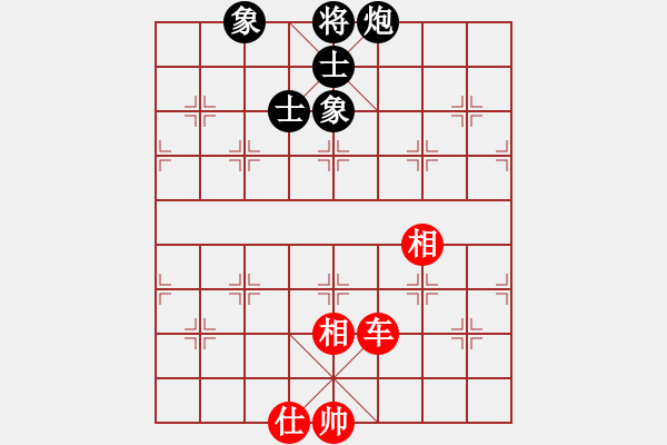 象棋棋譜圖片：五七炮進(jìn)三兵對屏風(fēng)馬黑飛左象（和棋） - 步數(shù)：70 