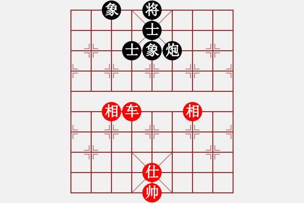 象棋棋譜圖片：五七炮進(jìn)三兵對屏風(fēng)馬黑飛左象（和棋） - 步數(shù)：80 