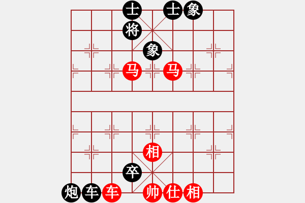 象棋棋譜圖片：ffff - 步數(shù)：0 