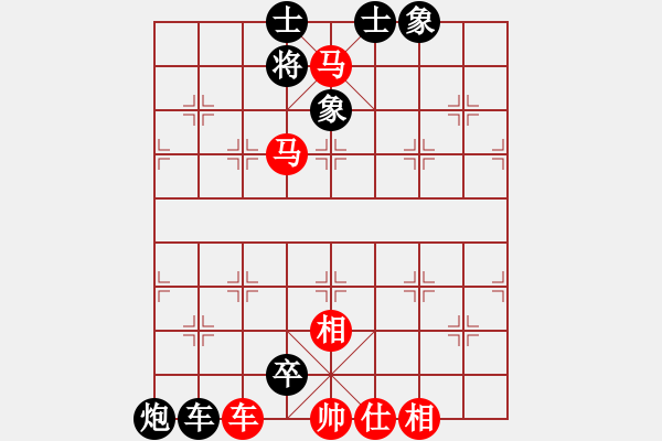 象棋棋譜圖片：ffff - 步數(shù)：1 