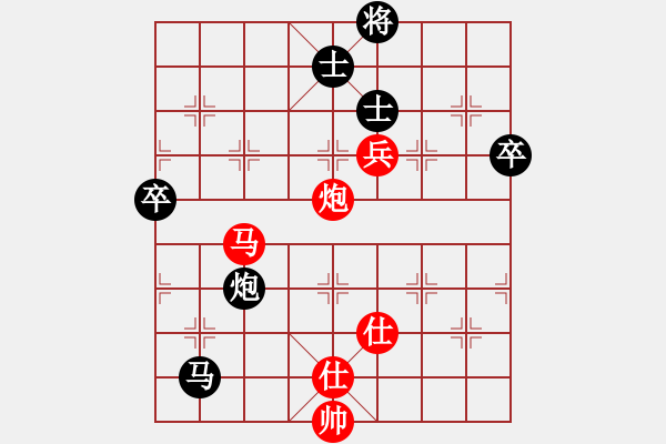 象棋棋譜圖片：蘇昆常王學(xué)東 紅先勝 上海涂世明.XQF - 步數(shù)：80 