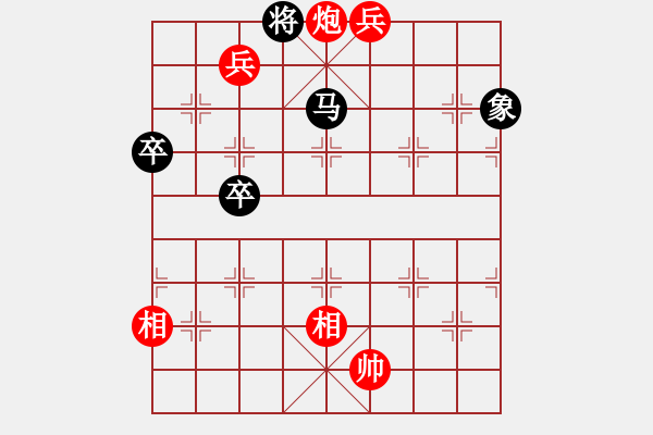 象棋棋谱图片：第364局 宋楚私成 - 步数：20 