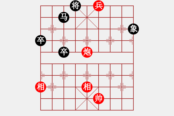 象棋棋谱图片：第364局 宋楚私成 - 步数：23 