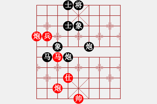 象棋棋譜圖片：第5輪 7-1 浙江棋類協(xié)會尹昇 紅先勝 浙江義烏溪華陳雄忠 - 步數(shù)：130 