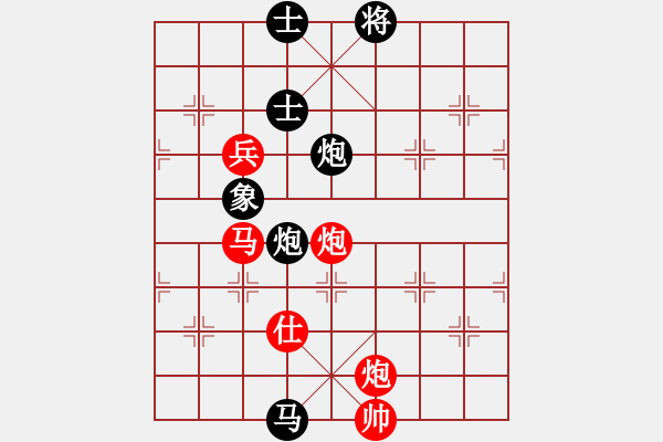 象棋棋譜圖片：第5輪 7-1 浙江棋類協(xié)會尹昇 紅先勝 浙江義烏溪華陳雄忠 - 步數(shù)：160 