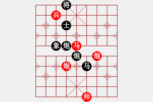 象棋棋譜圖片：第5輪 7-1 浙江棋類協(xié)會尹昇 紅先勝 浙江義烏溪華陳雄忠 - 步數(shù)：190 