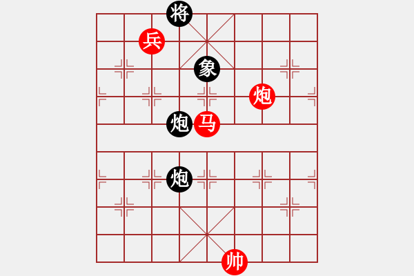 象棋棋譜圖片：第5輪 7-1 浙江棋類協(xié)會尹昇 紅先勝 浙江義烏溪華陳雄忠 - 步數(shù)：199 