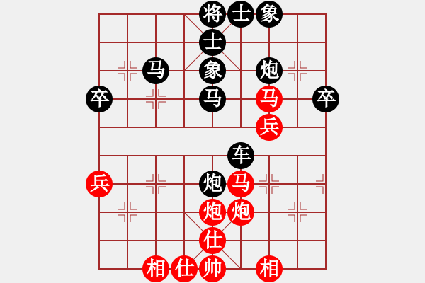 象棋棋譜圖片：第02輪 第07臺 棗莊朱峰先負淄博夏金凱 - 步數：50 