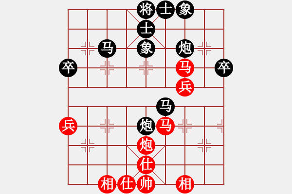 象棋棋譜圖片：第02輪 第07臺 棗莊朱峰先負淄博夏金凱 - 步數：52 