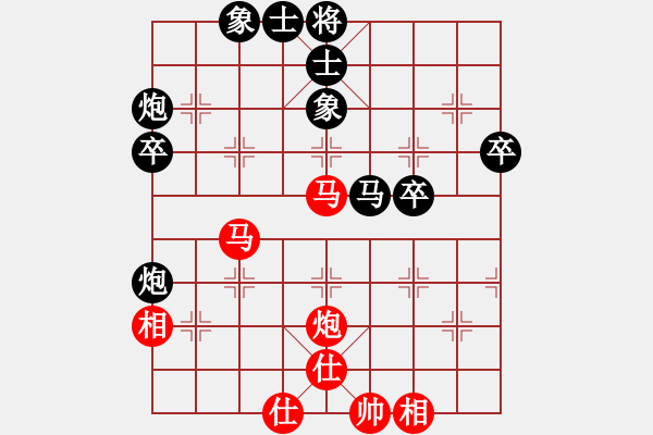 象棋棋譜圖片：老趙 先和 徐浩[9-1] - 步數(shù)：50 