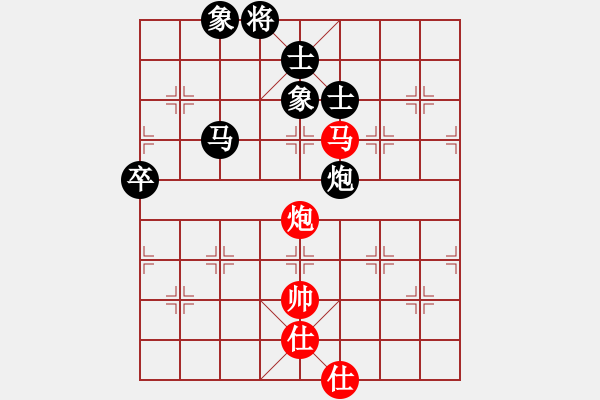 象棋棋譜圖片：吳金珍對菜盒子 - 步數(shù)：110 