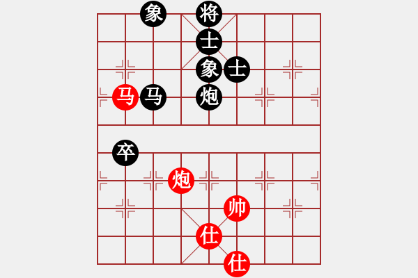 象棋棋譜圖片：吳金珍對菜盒子 - 步數(shù)：120 