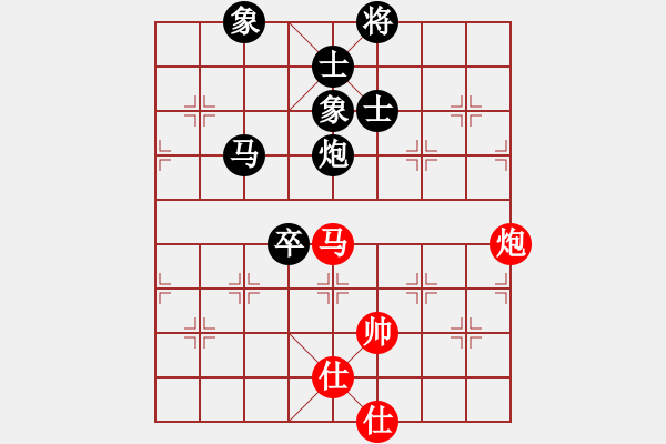 象棋棋譜圖片：吳金珍對菜盒子 - 步數(shù)：130 