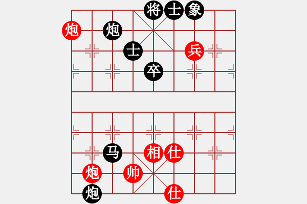 象棋棋譜圖片：eedbh(9星)-負-電工機械(天罡) - 步數(shù)：110 