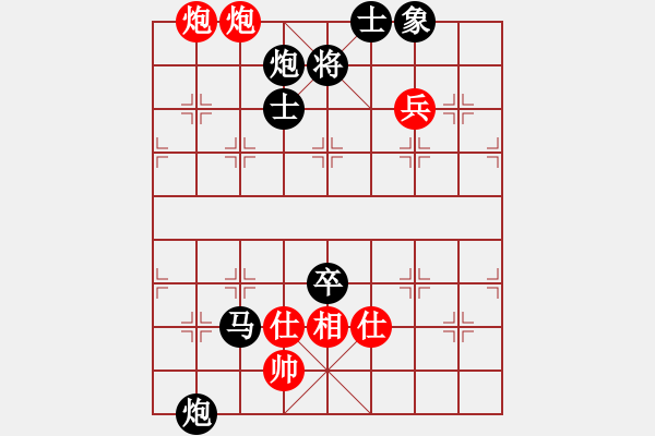 象棋棋譜圖片：eedbh(9星)-負-電工機械(天罡) - 步數(shù)：120 