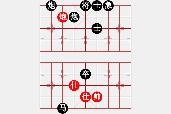 象棋棋譜圖片：eedbh(9星)-負-電工機械(天罡) - 步數(shù)：140 