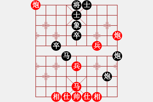 象棋棋譜圖片：eedbh(9星)-負-電工機械(天罡) - 步數(shù)：50 