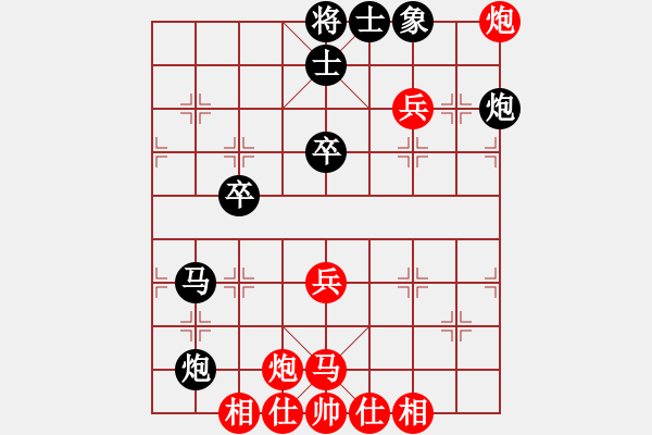 象棋棋譜圖片：eedbh(9星)-負-電工機械(天罡) - 步數(shù)：60 