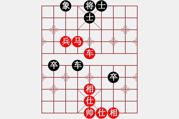 象棋棋谱图片：谢靖 先胜 景学义 - 步数：110 