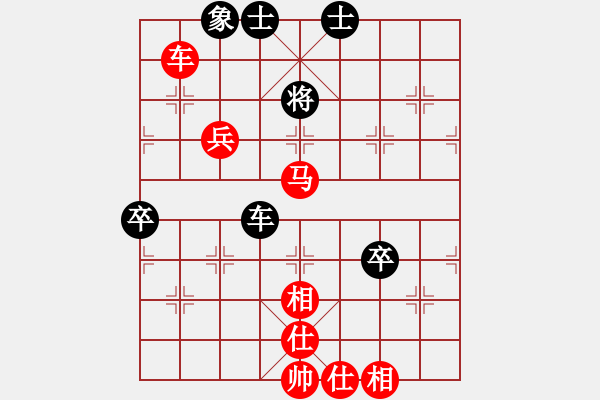 象棋棋谱图片：谢靖 先胜 景学义 - 步数：119 