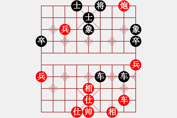 象棋棋譜圖片：2022.10.4.1五分鐘后勝飛相局拐角馬對(duì)左中炮應(yīng)該進(jìn)中卒 - 步數(shù)：100 