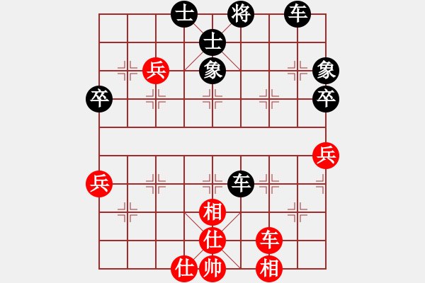 象棋棋譜圖片：2022.10.4.1五分鐘后勝飛相局拐角馬對(duì)左中炮應(yīng)該進(jìn)中卒 - 步數(shù)：102 