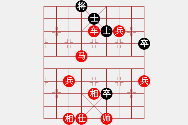 象棋棋譜圖片：五七炮互進三兵對屏風馬邊卒右馬外盤河 象7進5變 東方神圣(無極)-勝-蔡國冷血刀(風魔) - 步數：90 