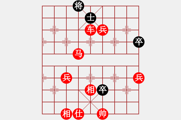 象棋棋譜圖片：五七炮互進三兵對屏風馬邊卒右馬外盤河 象7進5變 東方神圣(無極)-勝-蔡國冷血刀(風魔) - 步數：91 