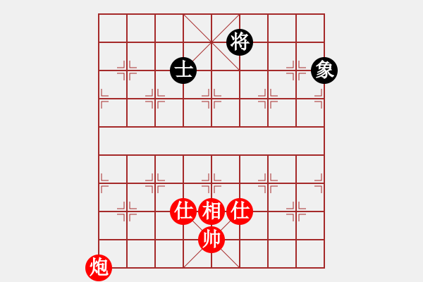 象棋棋譜圖片：太原 焦志強 勝 大同 李利民 - 步數：0 