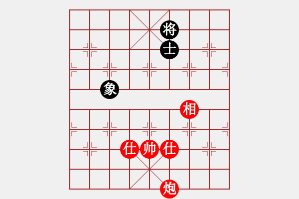 象棋棋譜圖片：太原 焦志強 勝 大同 李利民 - 步數：30 