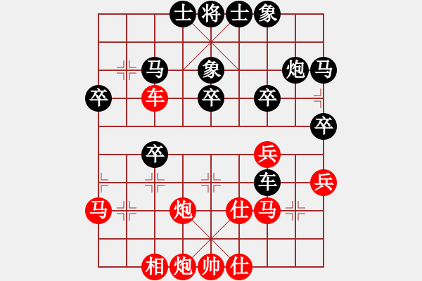 象棋棋譜圖片：對(duì)兵局 zzbdwm 勝 - 步數(shù)：40 