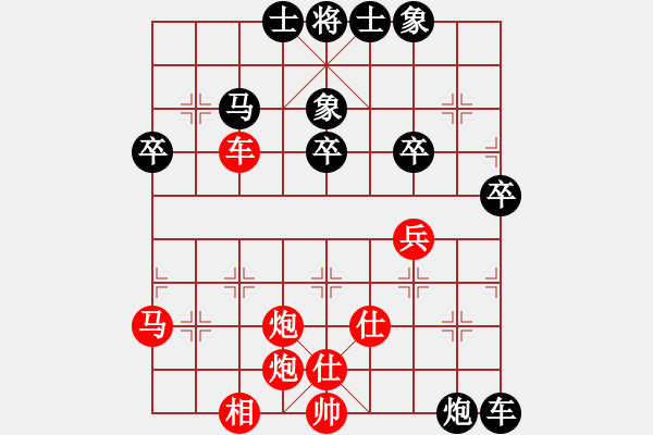 象棋棋譜圖片：對(duì)兵局 zzbdwm 勝 - 步數(shù)：50 