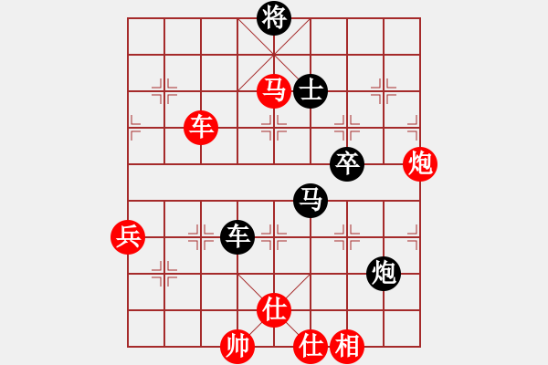 象棋棋谱图片：北方队 王天一 负 南方队 吕钦 - 步数：80 