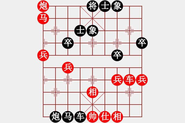 象棋棋譜圖片：聯(lián)眾精彩對局（433.chn） - 步數(shù)：60 